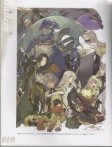 BUY NEW shining force exa - 158938 Premium Anime Print Poster